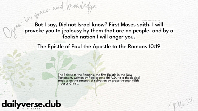 Bible Verse Wallpaper 10:19 from The Epistle of Paul the Apostle to the Romans