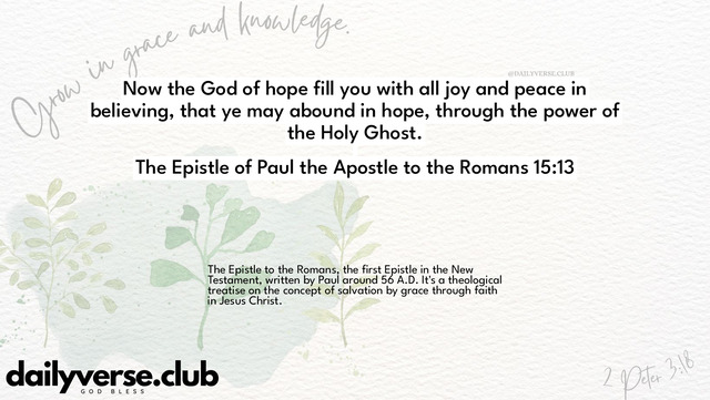 Bible Verse Wallpaper 15:13 from The Epistle of Paul the Apostle to the Romans
