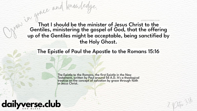 Bible Verse Wallpaper 15:16 from The Epistle of Paul the Apostle to the Romans