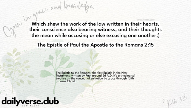Bible Verse Wallpaper 2:15 from The Epistle of Paul the Apostle to the Romans