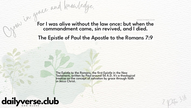 Bible Verse Wallpaper 7:9 from The Epistle of Paul the Apostle to the Romans