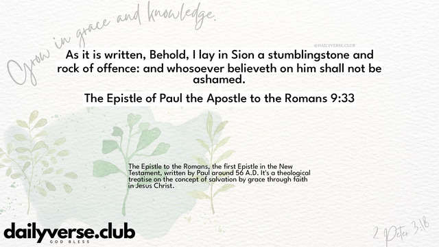 Bible Verse Wallpaper 9:33 from The Epistle of Paul the Apostle to the Romans