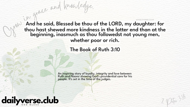 Bible Verse Wallpaper 3:10 from The Book of Ruth