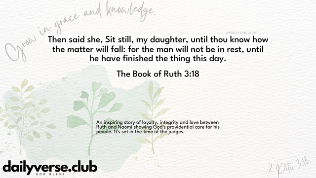 Bible Verse Wallpaper 3:18 from The Book of Ruth
