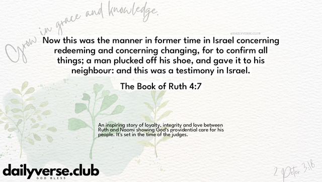 Bible Verse Wallpaper 4:7 from The Book of Ruth