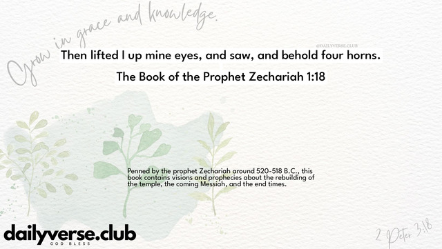 Bible Verse Wallpaper 1:18 from The Book of the Prophet Zechariah
