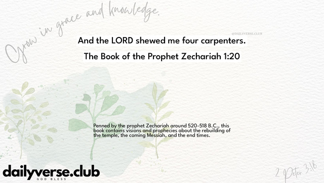 Bible Verse Wallpaper 1:20 from The Book of the Prophet Zechariah