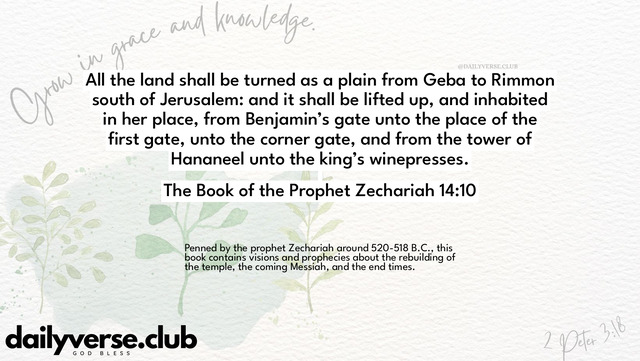 Bible Verse Wallpaper 14:10 from The Book of the Prophet Zechariah