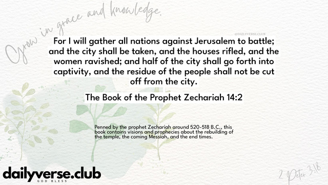 Bible Verse Wallpaper 14:2 from The Book of the Prophet Zechariah