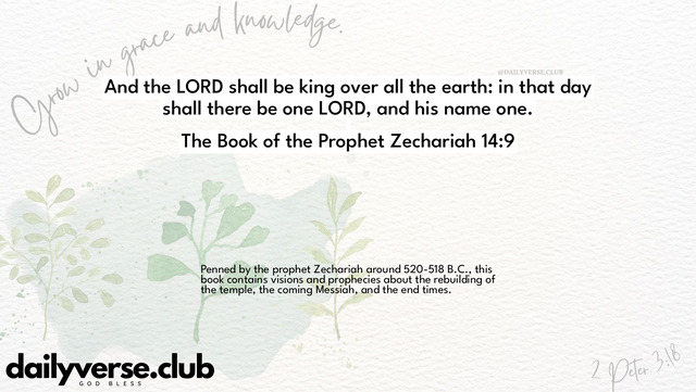 Bible Verse Wallpaper 14:9 from The Book of the Prophet Zechariah