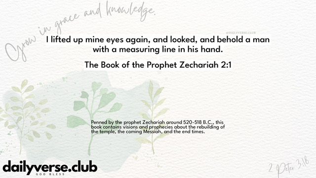 Bible Verse Wallpaper 2:1 from The Book of the Prophet Zechariah