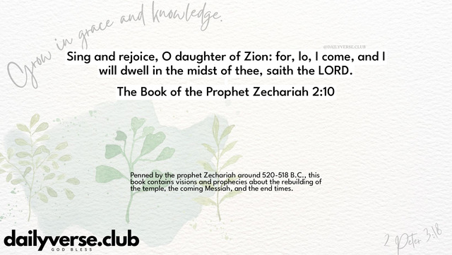 Bible Verse Wallpaper 2:10 from The Book of the Prophet Zechariah
