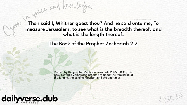 Bible Verse Wallpaper 2:2 from The Book of the Prophet Zechariah
