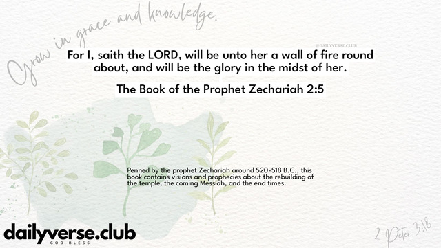 Bible Verse Wallpaper 2:5 from The Book of the Prophet Zechariah