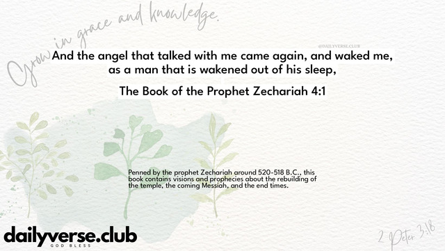 Bible Verse Wallpaper 4:1 from The Book of the Prophet Zechariah