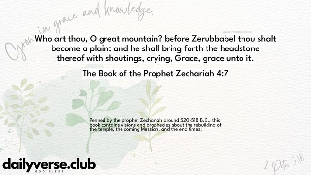 Bible Verse Wallpaper 4:7 from The Book of the Prophet Zechariah